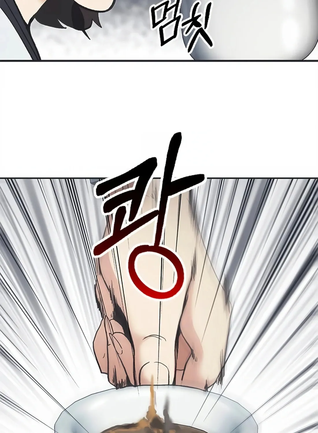 Chairman Kang, the New Employee Chapter 25 page 135 - 