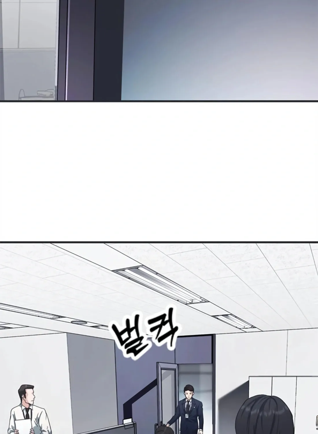 Chairman Kang, the New Employee Chapter 25 page 47 - 