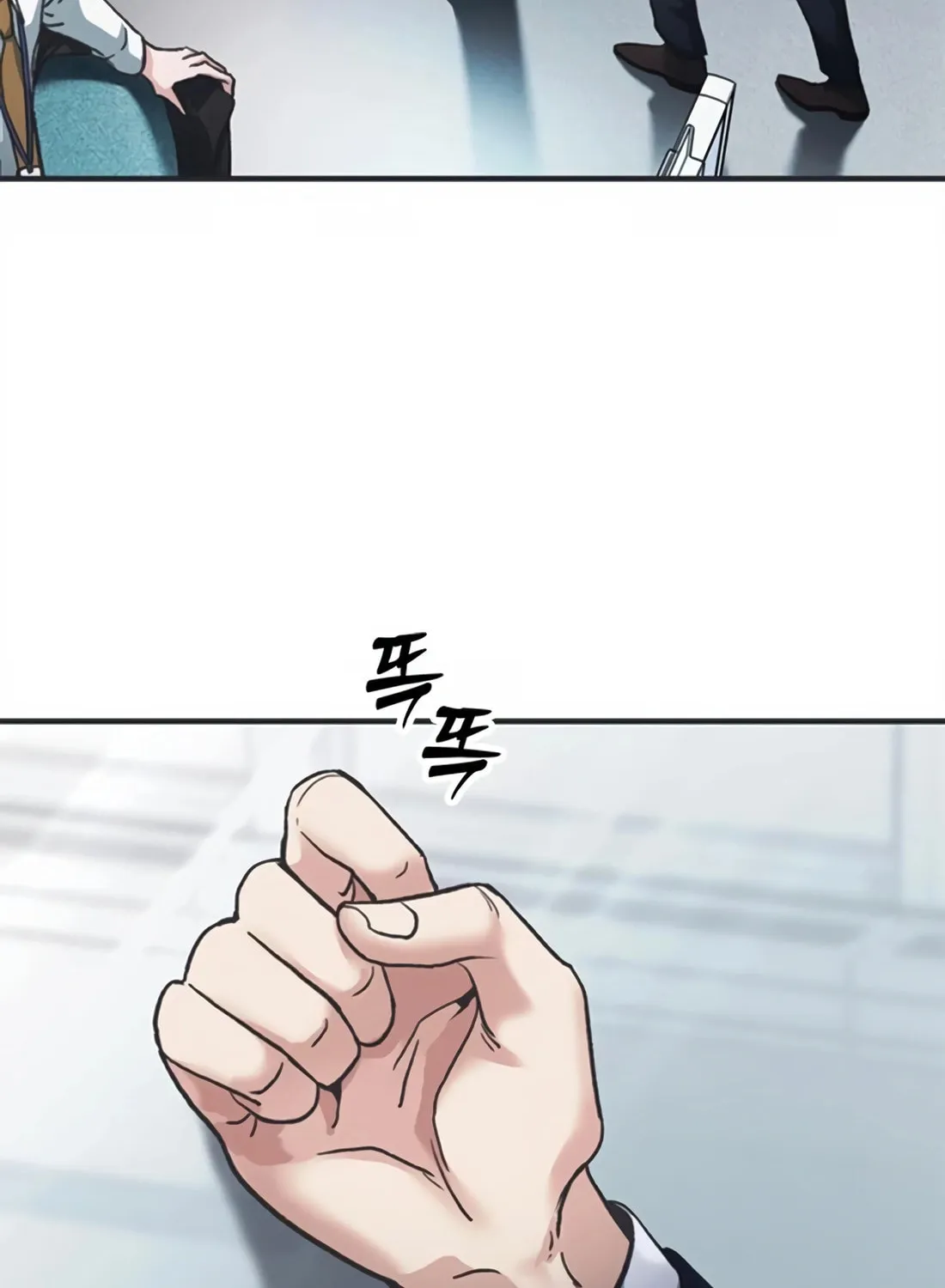Chairman Kang, the New Employee Chapter 25 page 52 - 