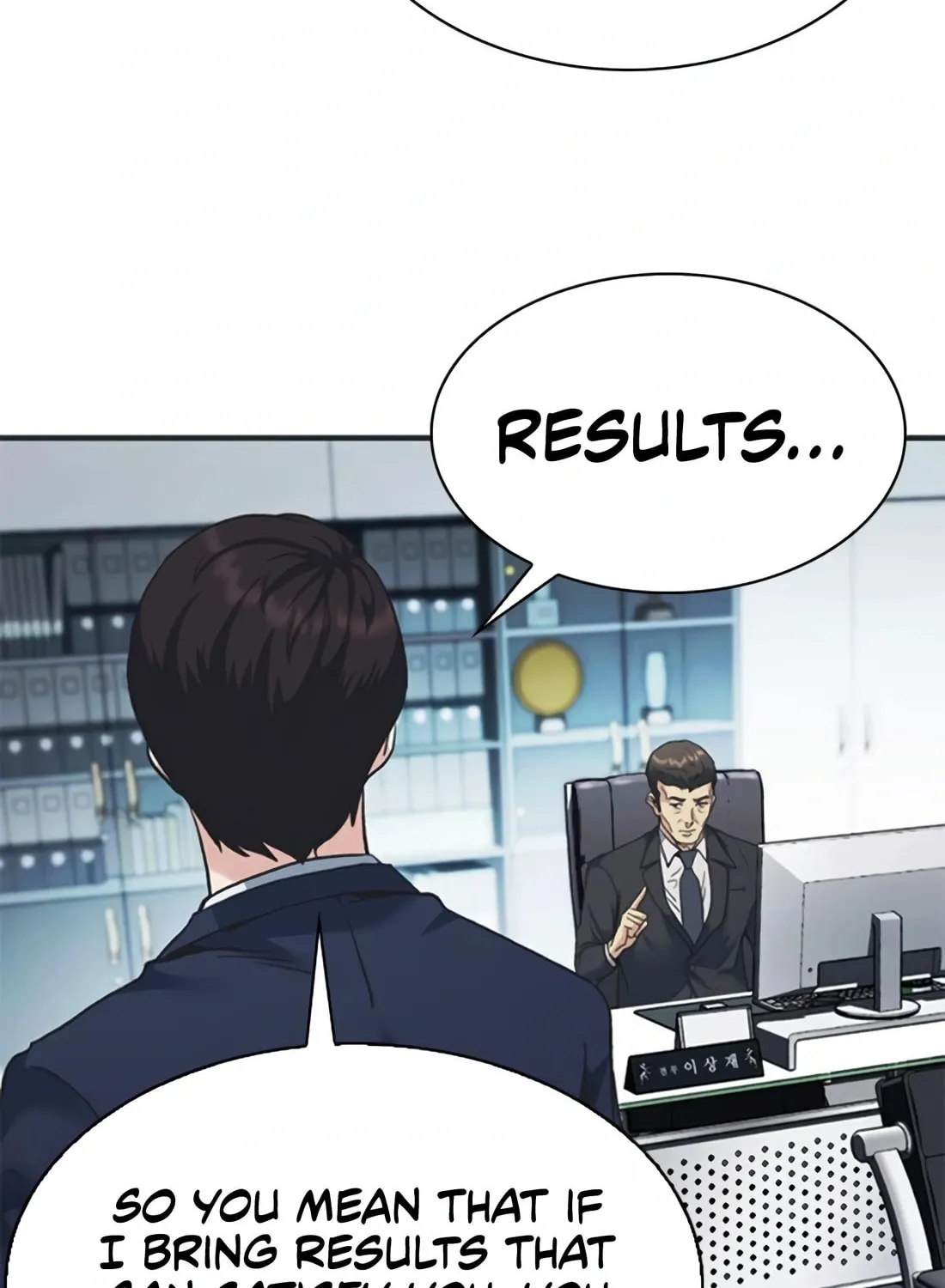 Chairman Kang, the New Employee Chapter 25 page 76 - 