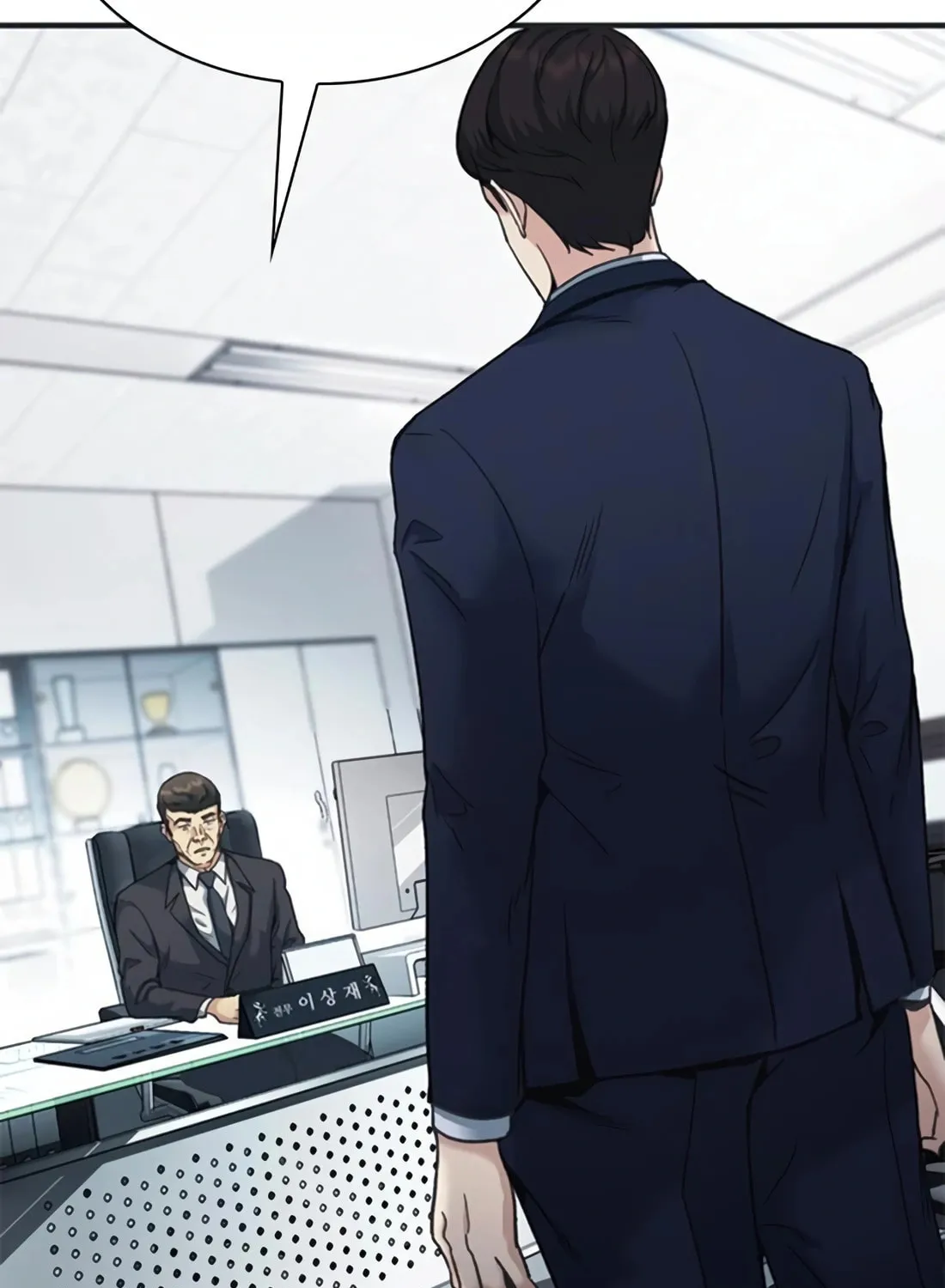 Chairman Kang, the New Employee Chapter 25 page 83 - 