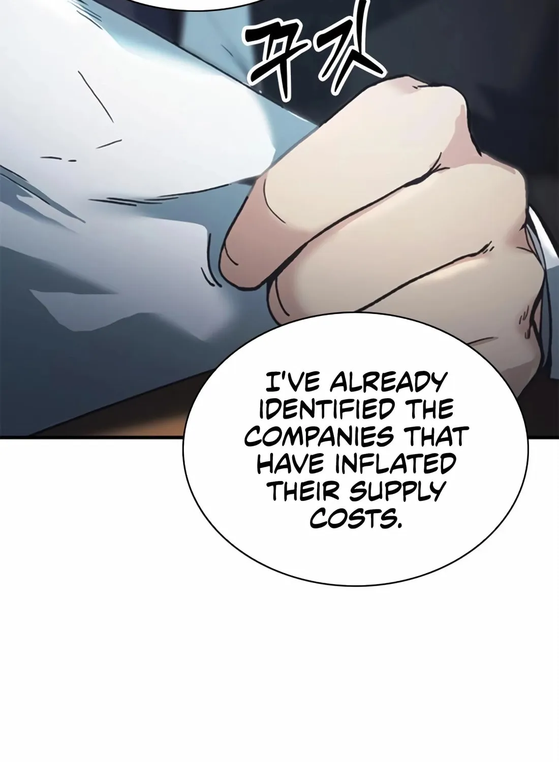 Chairman Kang, the New Employee Chapter 26 page 124 - 