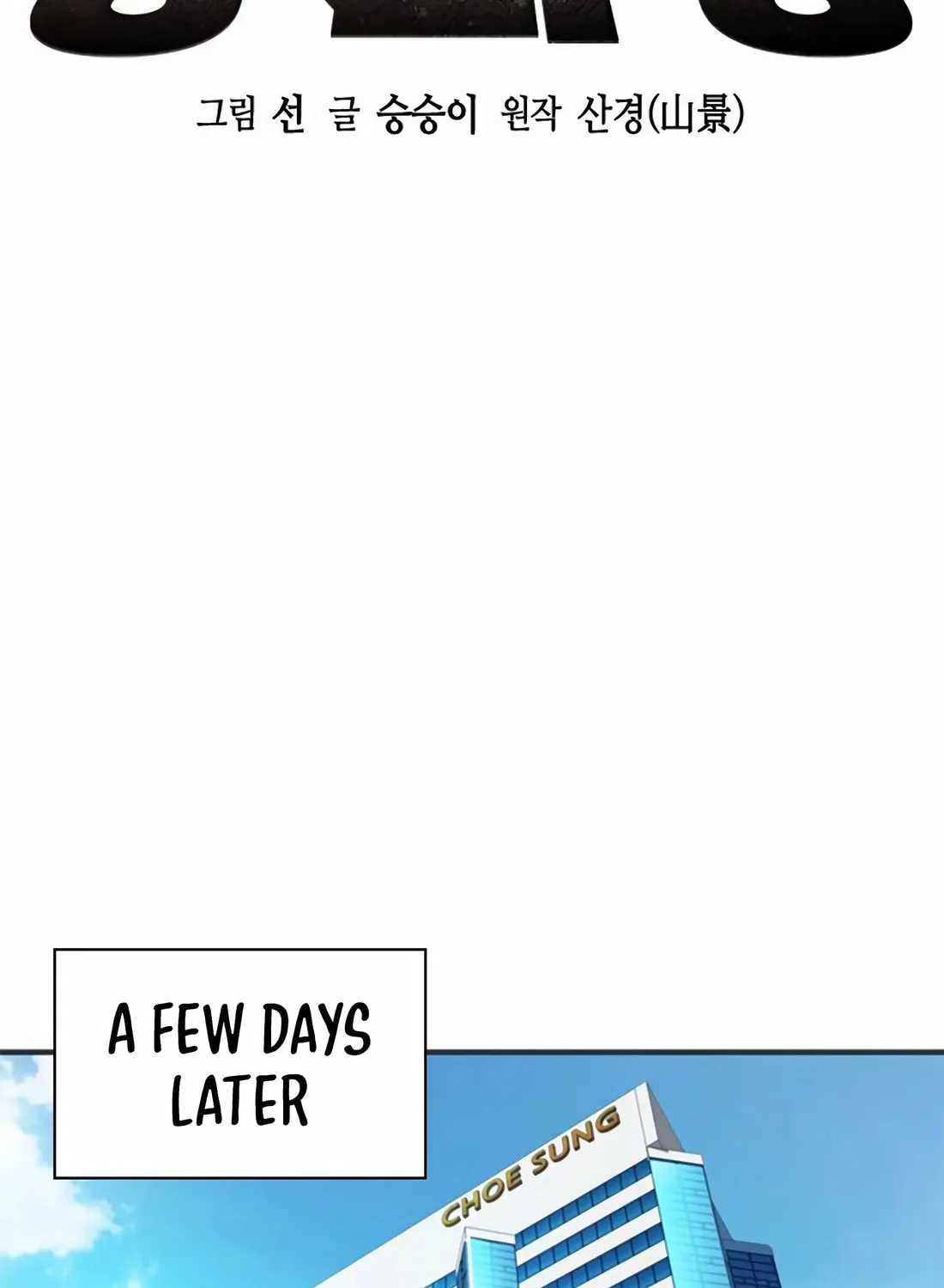 Chairman Kang, the New Employee Chapter 26 page 71 - 