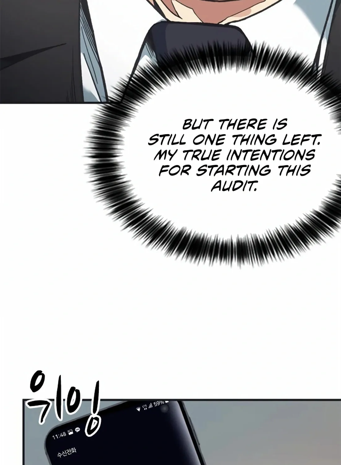 Chairman Kang, the New Employee Chapter 27 page 115 - 