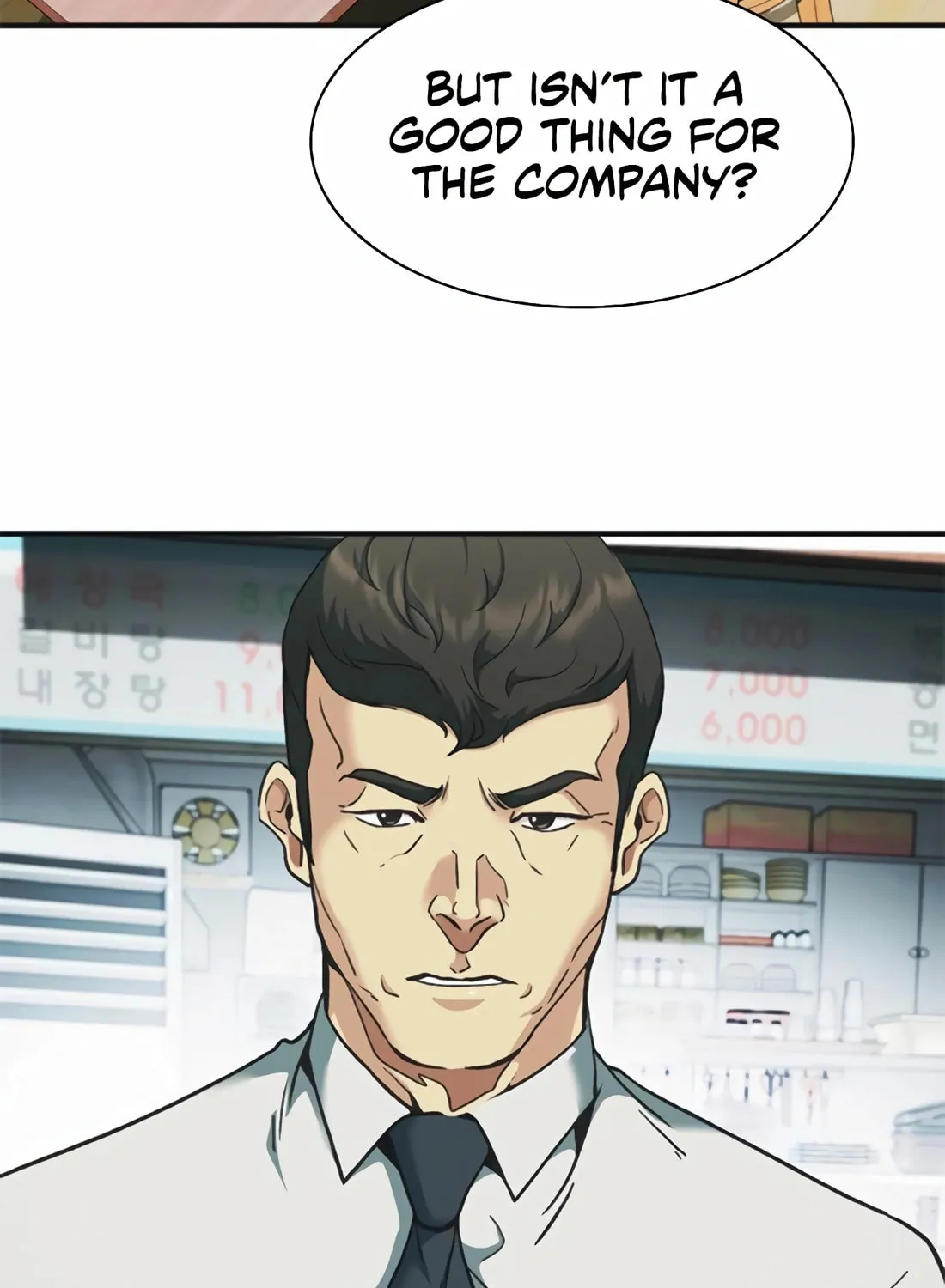 Chairman Kang, the New Employee Chapter 28 page 123 - 