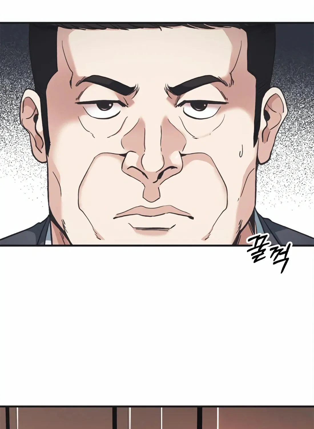 Chairman Kang, the New Employee Chapter 28 page 63 - 