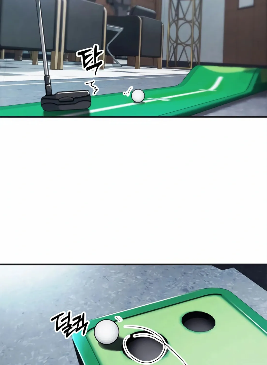 Chairman Kang, the New Employee Chapter 28 page 86 - 