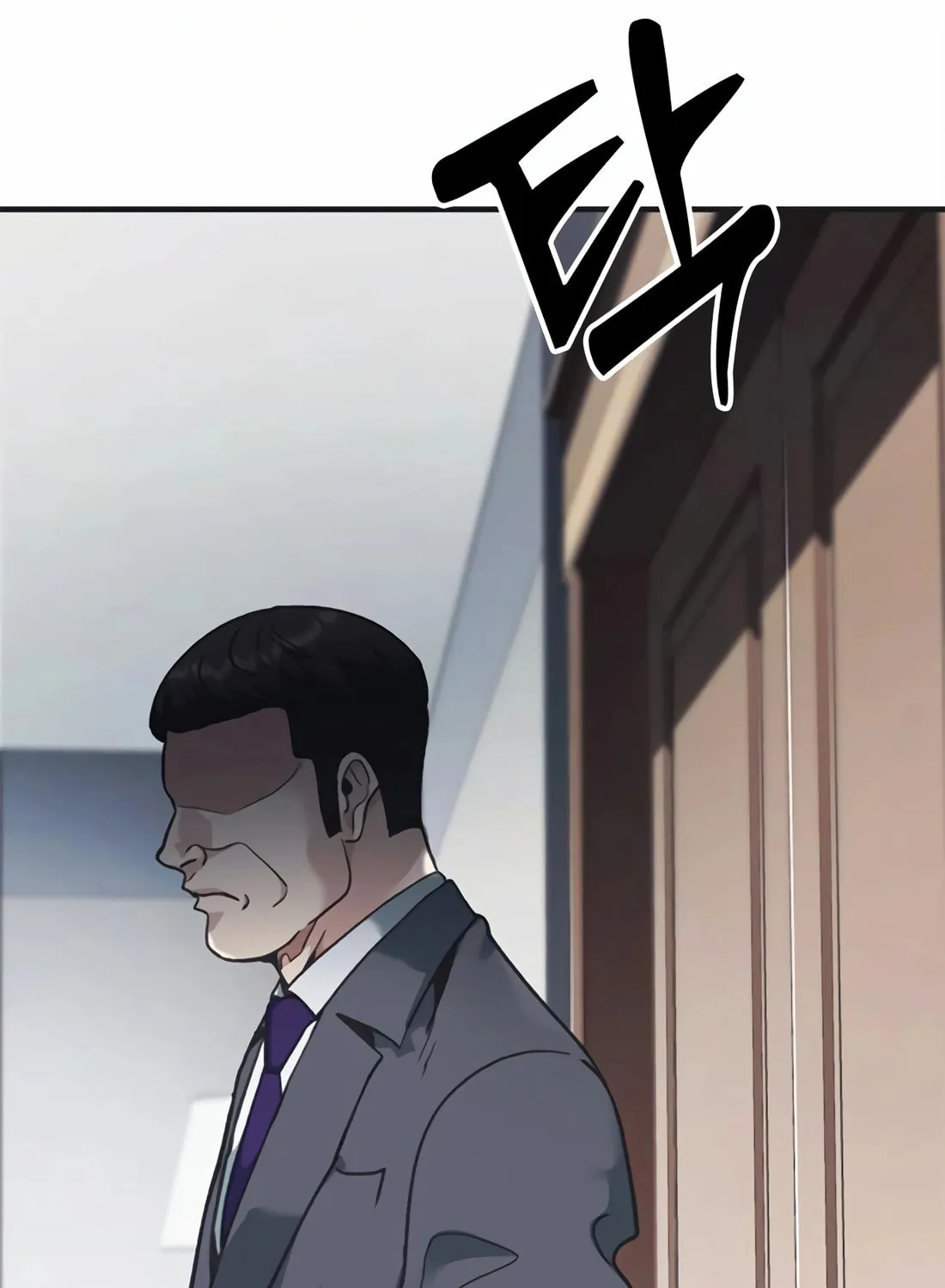 Chairman Kang, the New Employee Chapter 28 page 89 - 