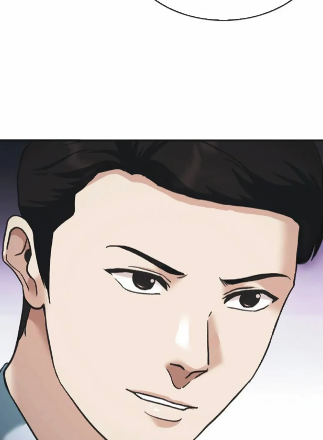 Chairman Kang, the New Employee Chapter 29 page 48 - 