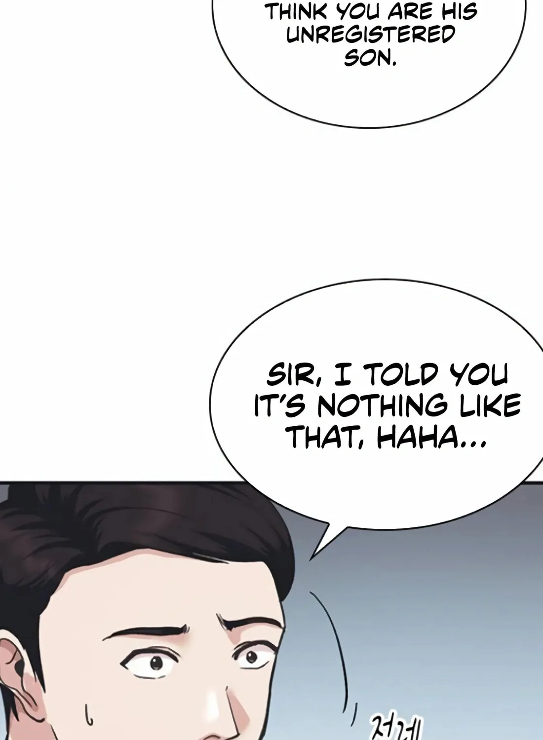 Chairman Kang, the New Employee Chapter 29 page 95 - 