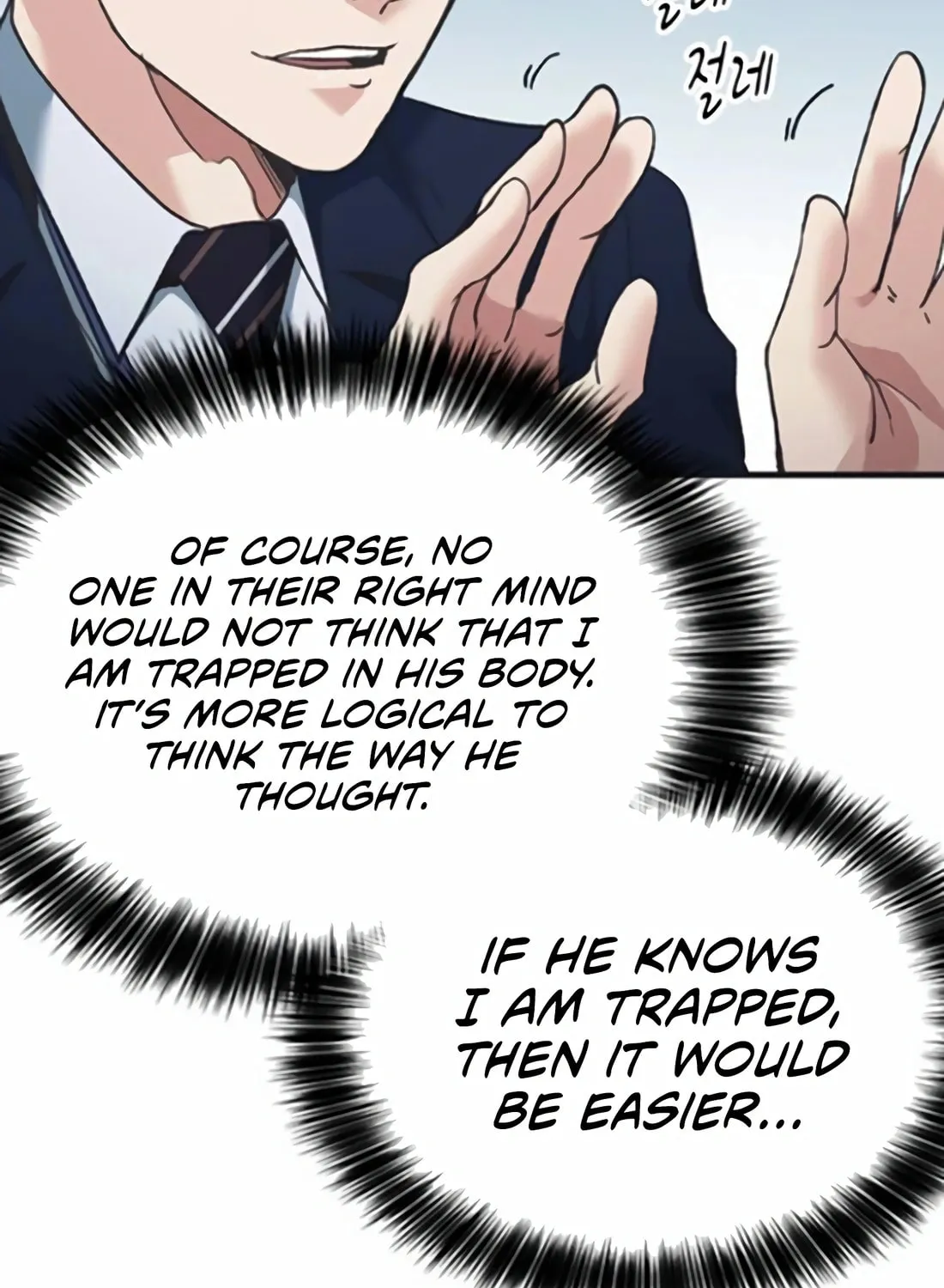 Chairman Kang, the New Employee Chapter 29 page 96 - 