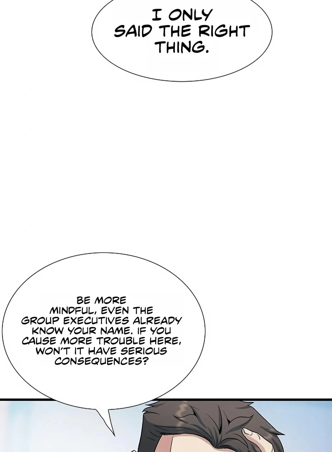 Chairman Kang, the New Employee Chapter 3 page 105 - 