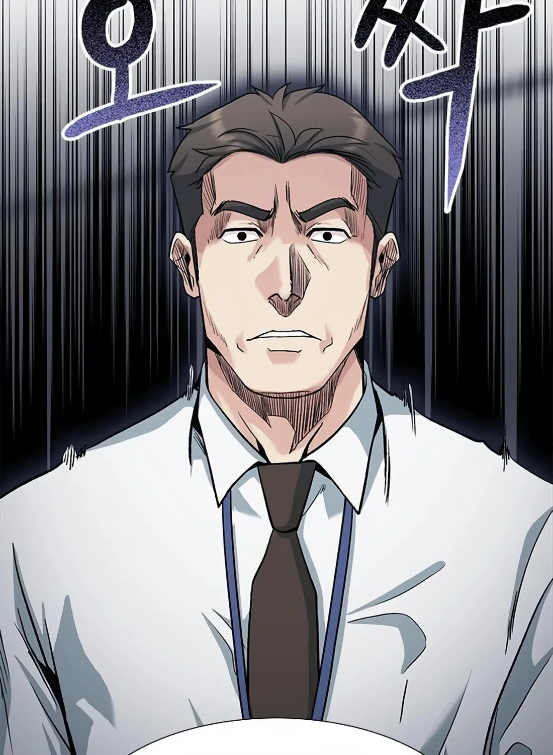 Chairman Kang, the New Employee Chapter 3 page 114 - 