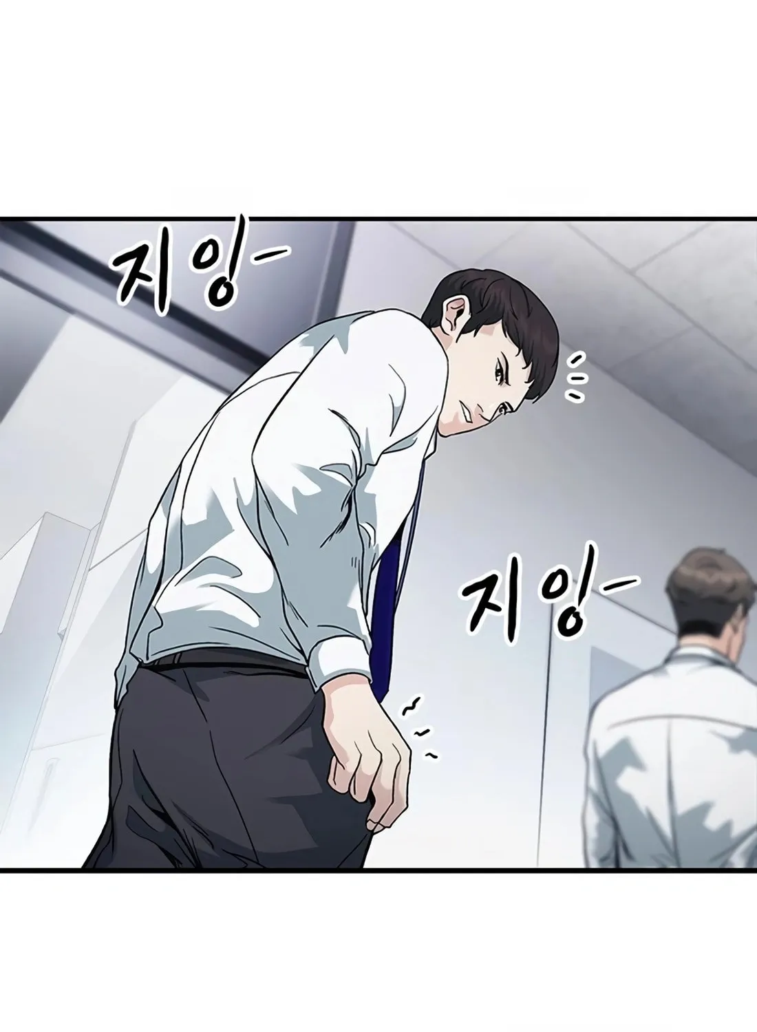 Chairman Kang, the New Employee Chapter 3 page 132 - 