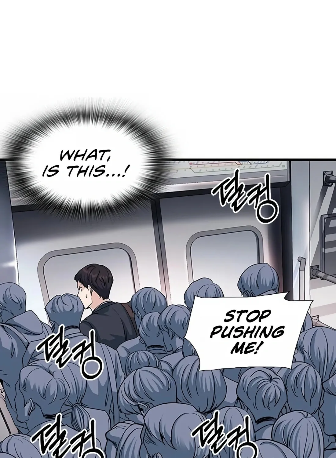 Chairman Kang, the New Employee Chapter 3 page 31 - 