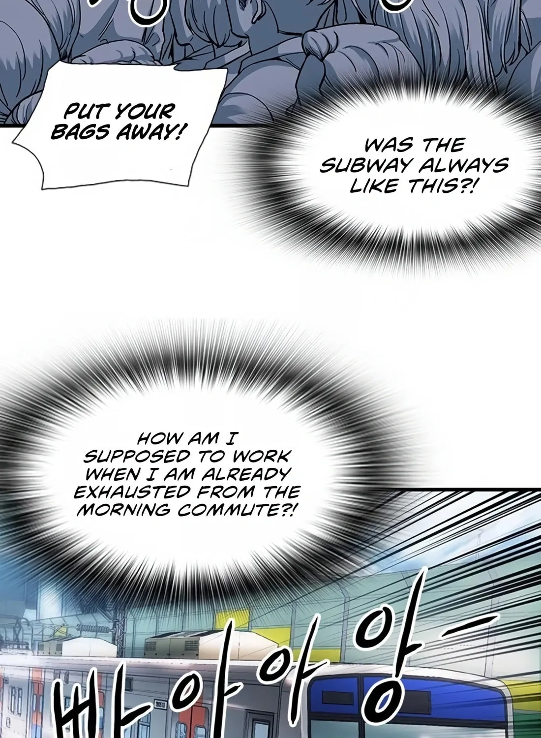 Chairman Kang, the New Employee Chapter 3 page 32 - 