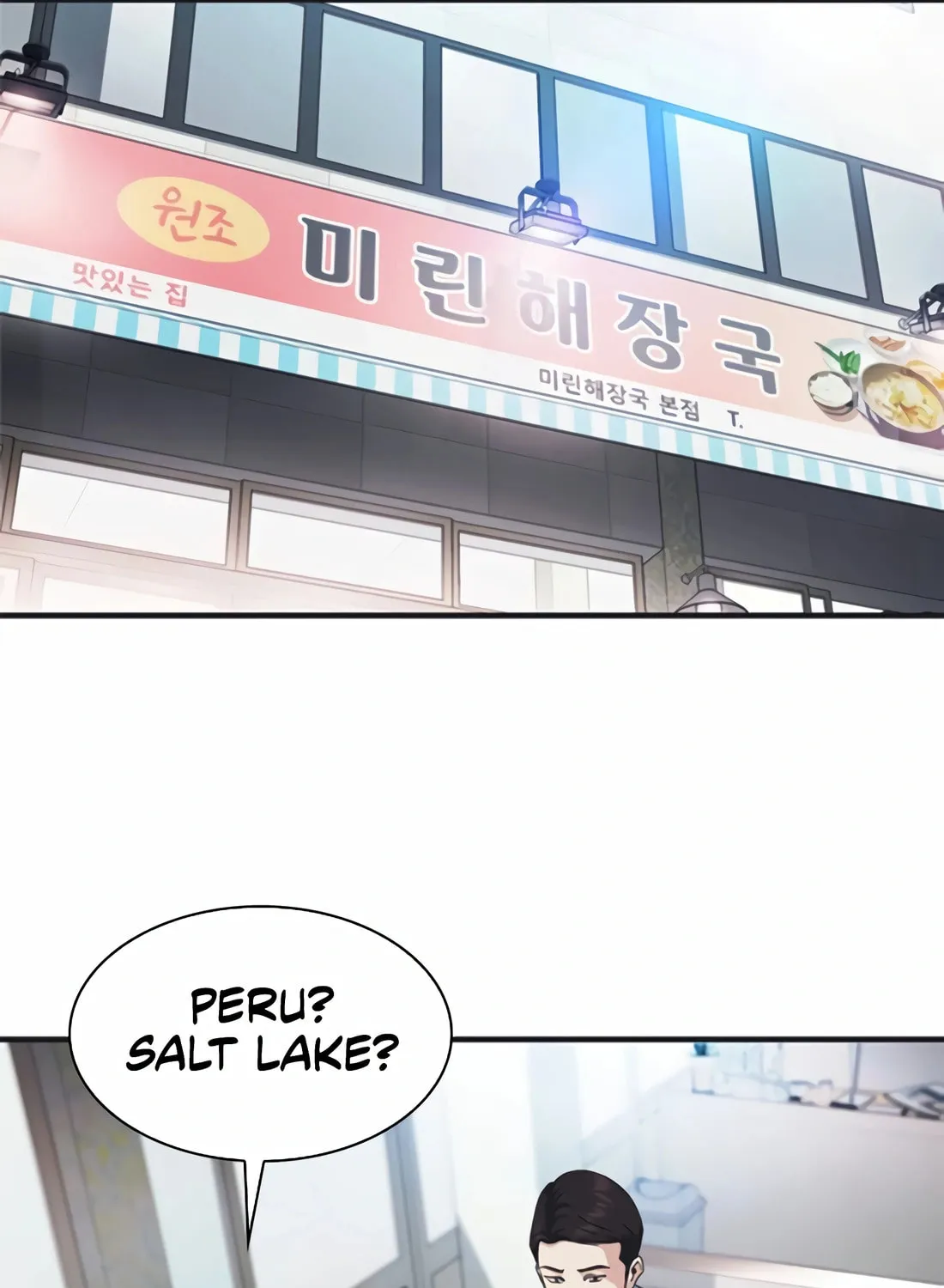 Chairman Kang, the New Employee Chapter 30 page 107 - 