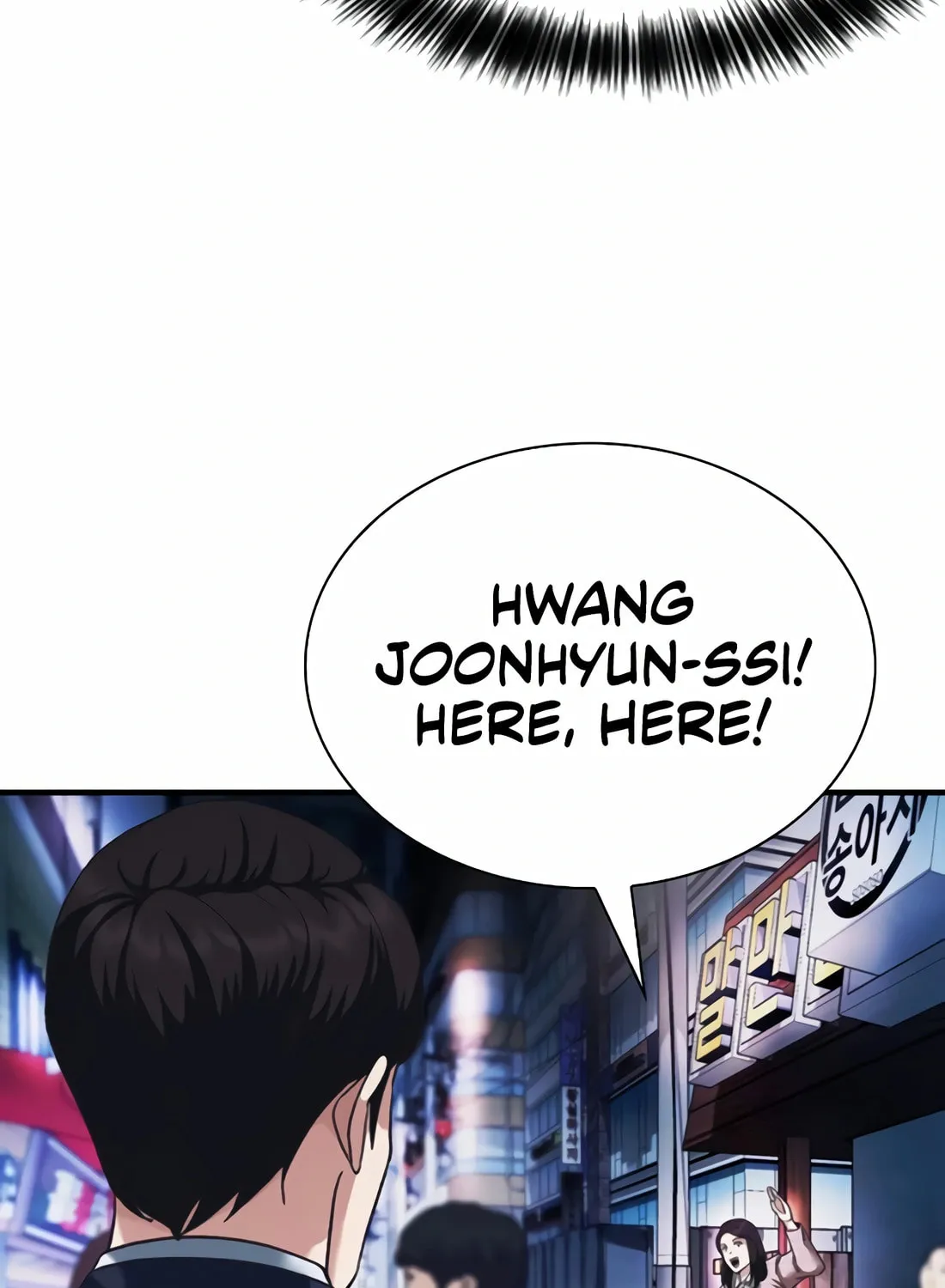 Chairman Kang, the New Employee Chapter 30 page 15 - 