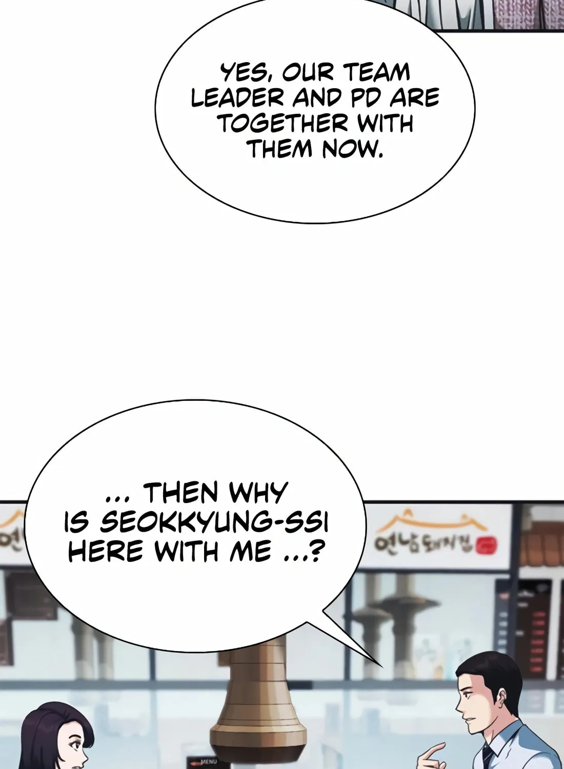 Chairman Kang, the New Employee Chapter 30 page 28 - 