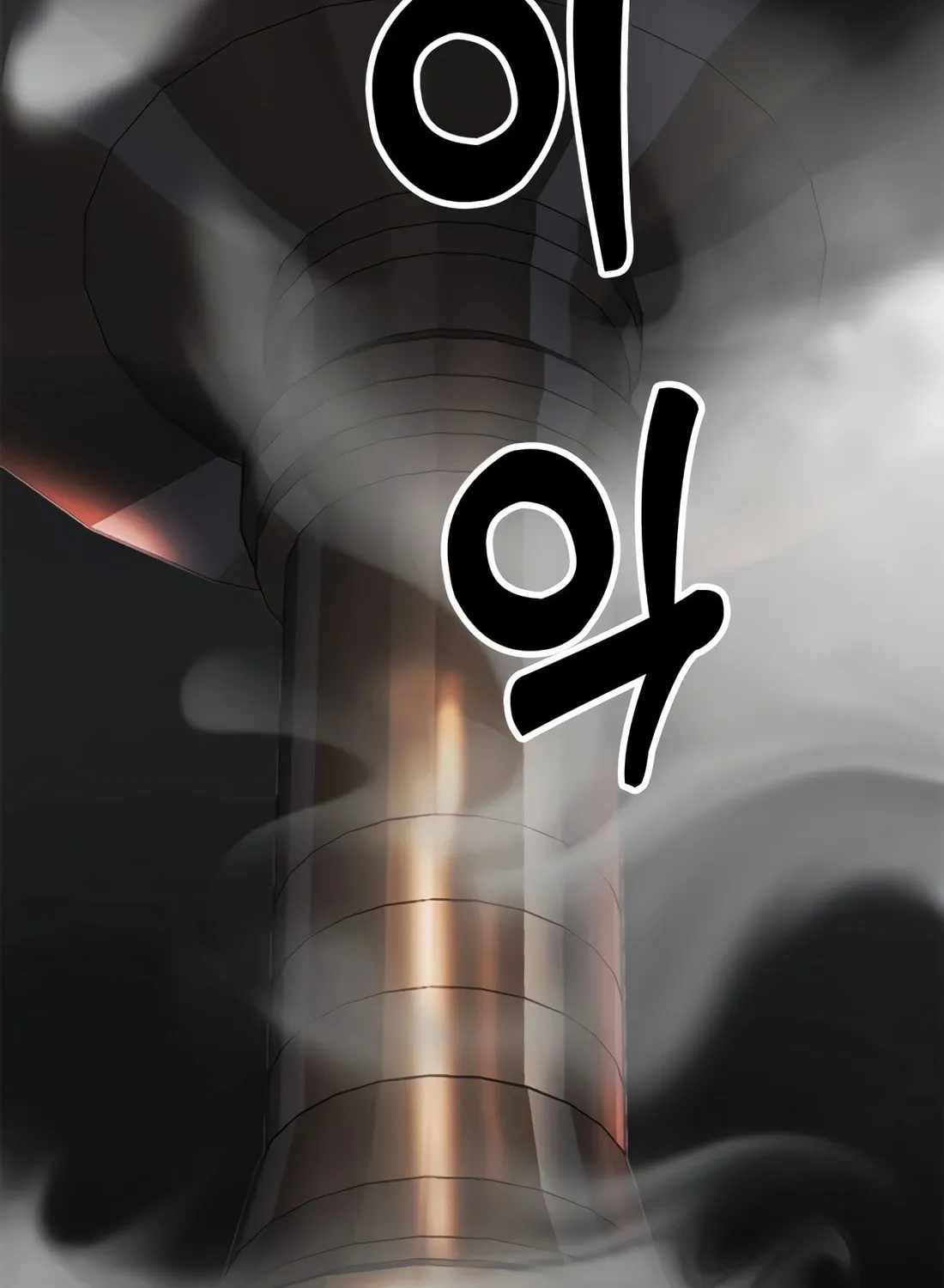 Chairman Kang, the New Employee Chapter 30 page 48 - 