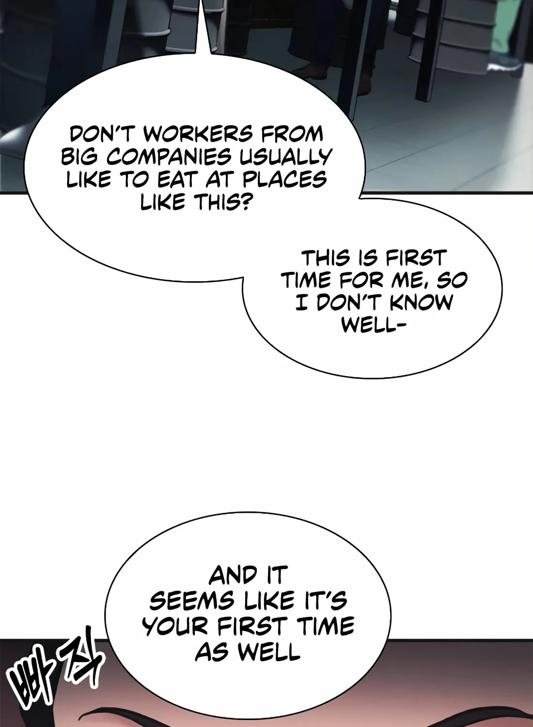 Chairman Kang, the New Employee Chapter 30 page 62 - 