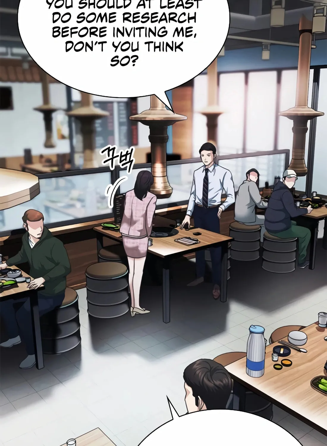 Chairman Kang, the New Employee Chapter 30 page 64 - 