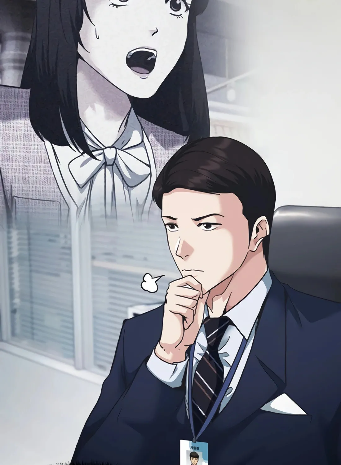 Chairman Kang, the New Employee Chapter 30 page 75 - 