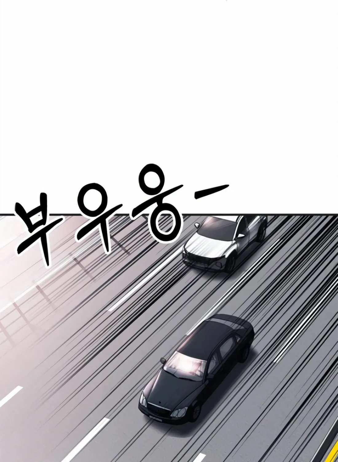Chairman Kang, the New Employee Chapter 31 page 103 - 