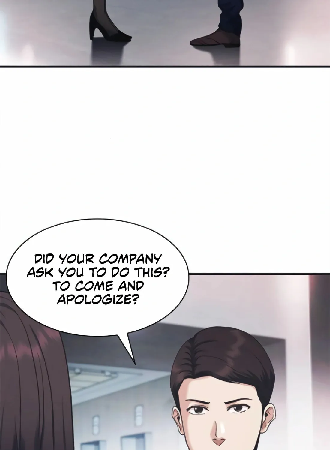 Chairman Kang, the New Employee Chapter 31 page 6 - 