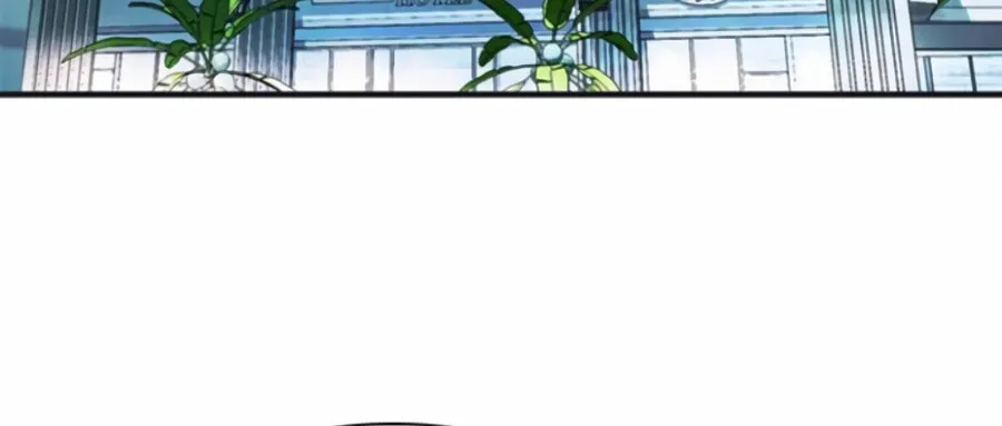 Chairman Kang, the New Employee Chapter 32 page 22 - 