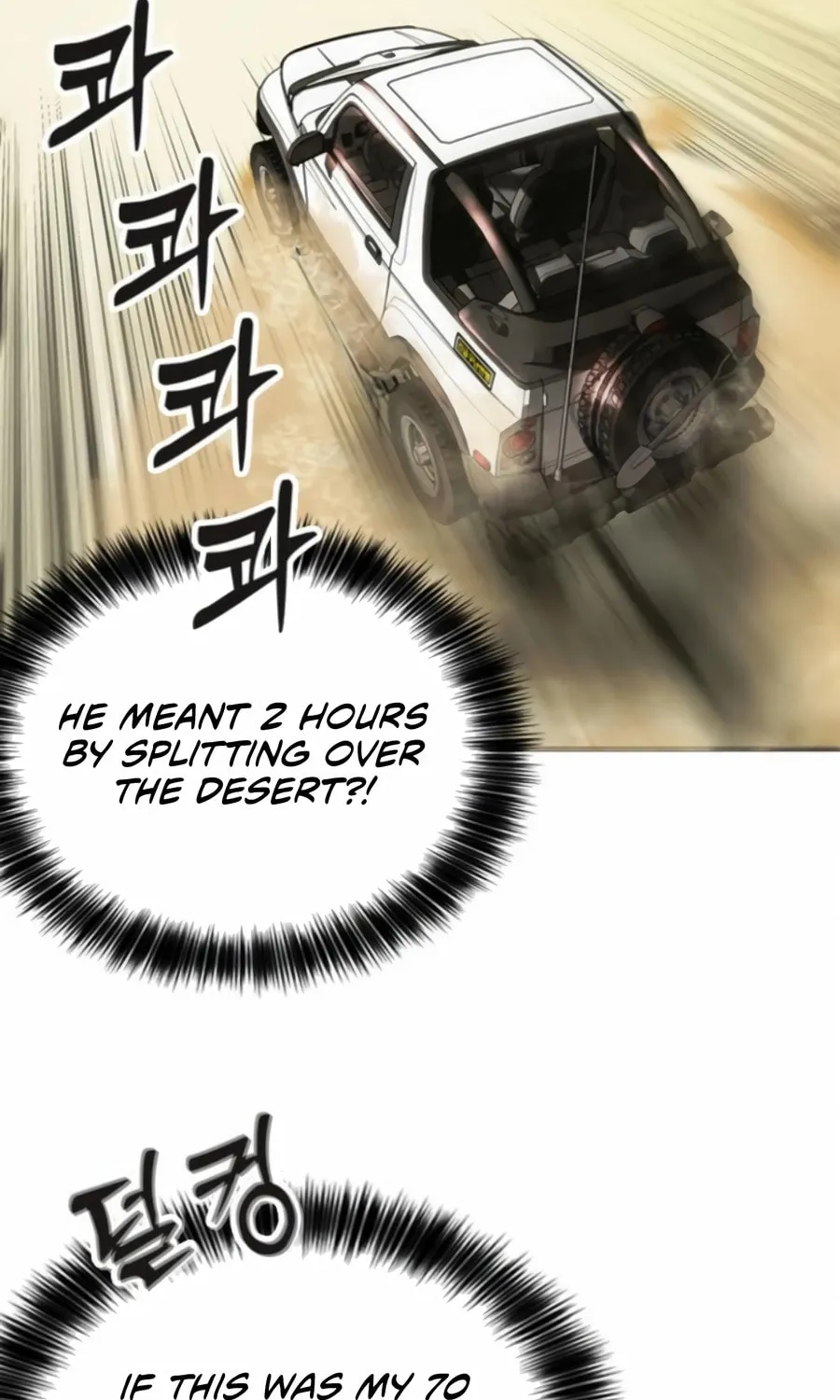 Chairman Kang, the New Employee Chapter 32 page 61 - 