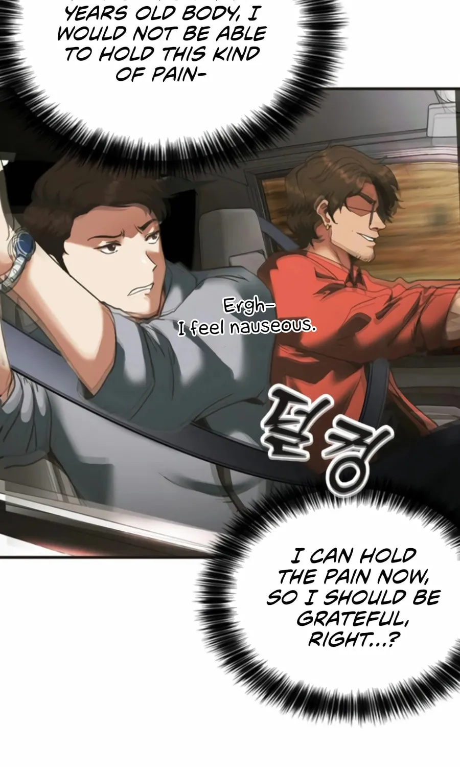 Chairman Kang, the New Employee Chapter 32 page 62 - 