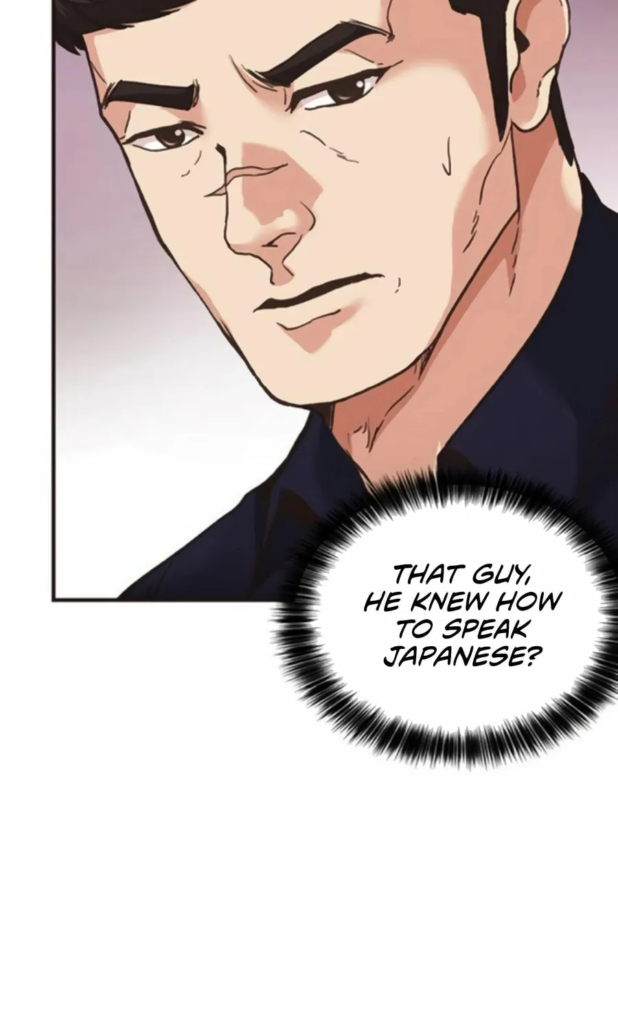Chairman Kang, the New Employee Chapter 33 page 14 - 