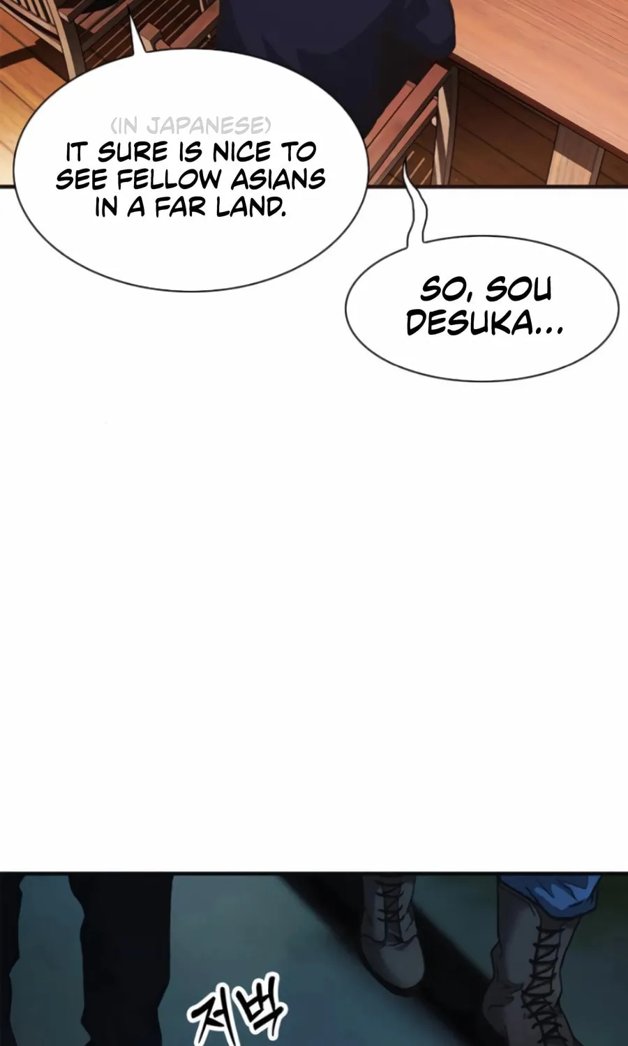 Chairman Kang, the New Employee Chapter 33 page 22 - 