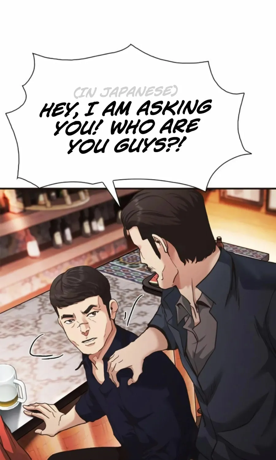 Chairman Kang, the New Employee Chapter 33 page 5 - 