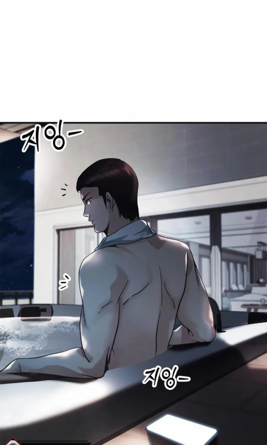 Chairman Kang, the New Employee Chapter 33 page 67 - 