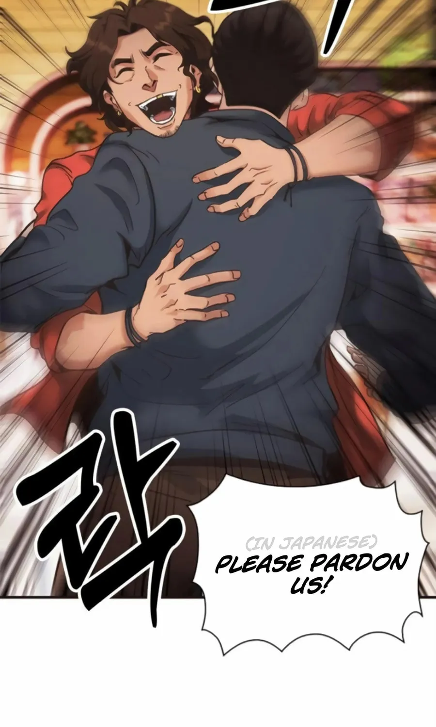 Chairman Kang, the New Employee Chapter 33 page 8 - 