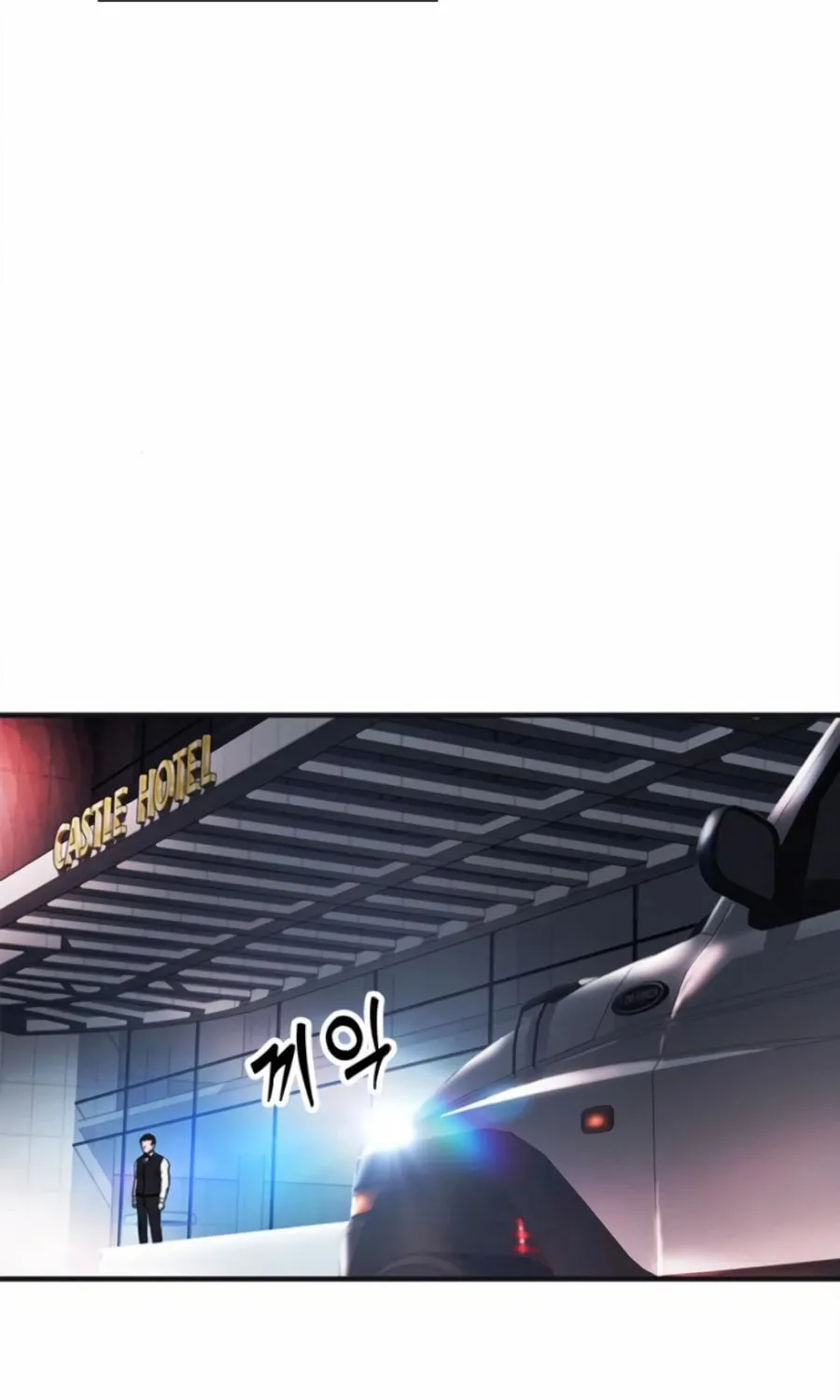 Chairman Kang, the New Employee Chapter 33 page 81 - 