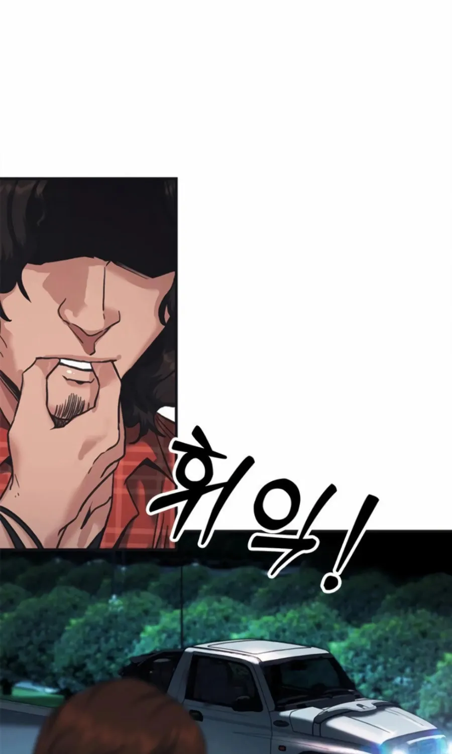 Chairman Kang, the New Employee Chapter 33 page 82 - 