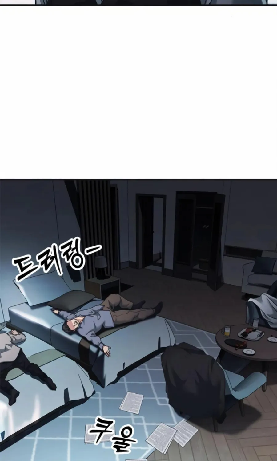 Chairman Kang, the New Employee Chapter 33 page 85 - 