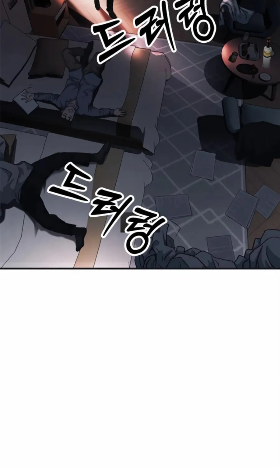 Chairman Kang, the New Employee Chapter 33 page 89 - 