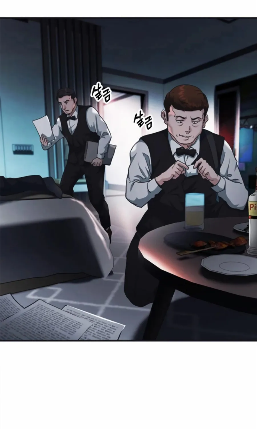 Chairman Kang, the New Employee Chapter 33 page 90 - 