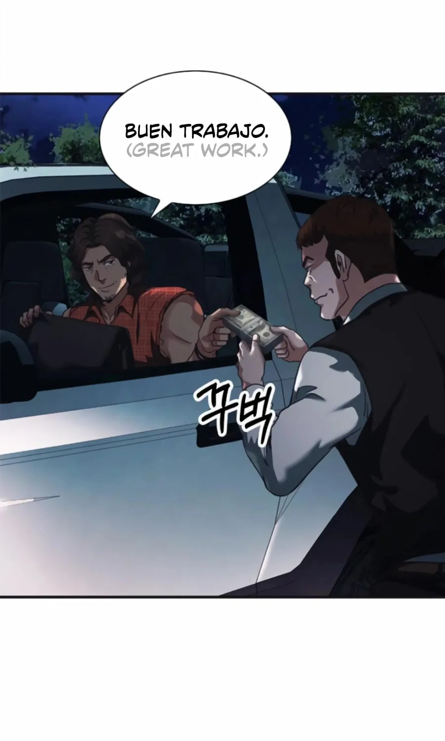 Chairman Kang, the New Employee Chapter 33 page 94 - 