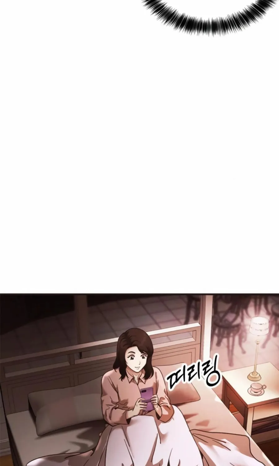 Chairman Kang, the New Employee Chapter 34 page 105 - 