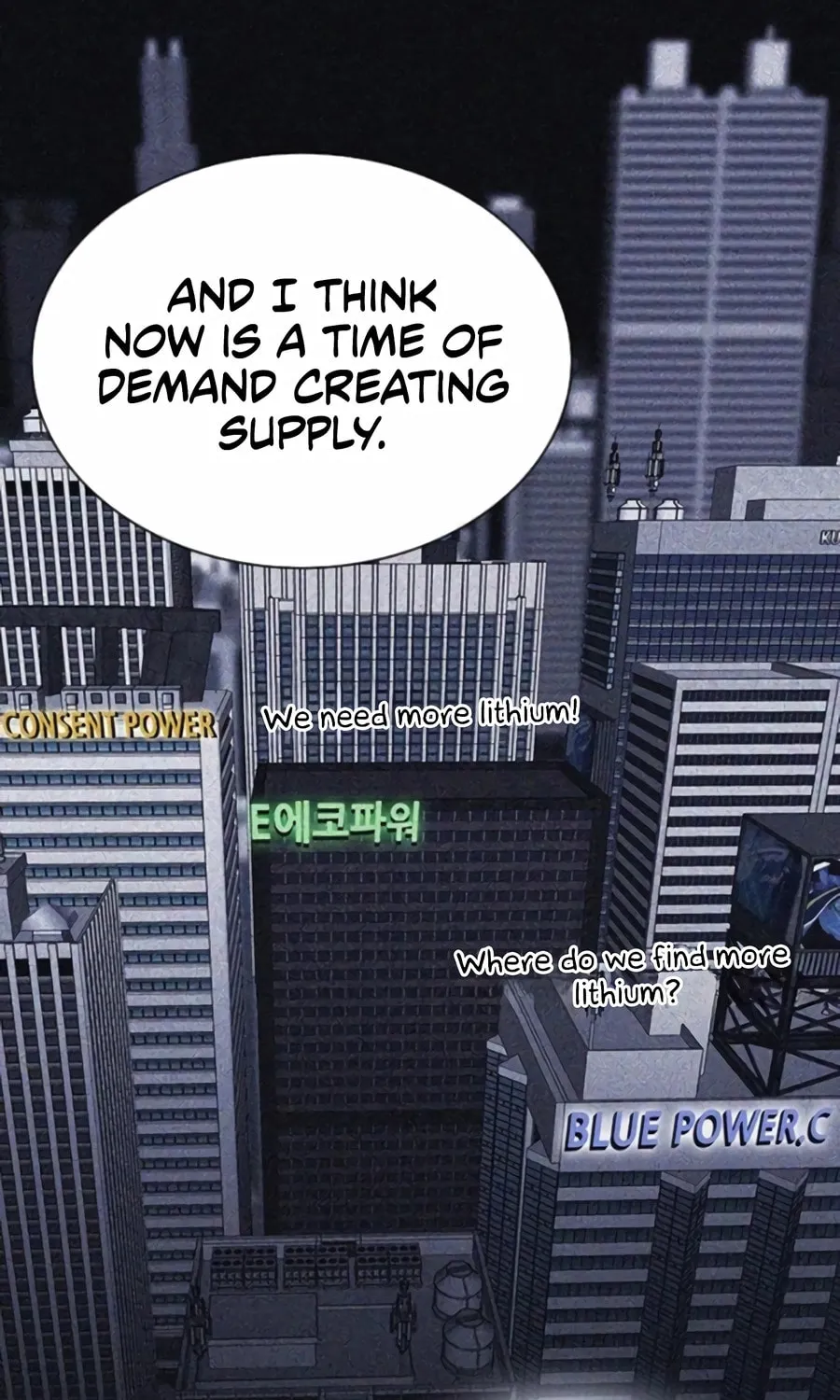 Chairman Kang, the New Employee Chapter 34 page 16 - 