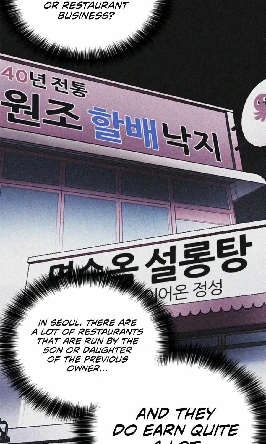 Chairman Kang, the New Employee Chapter 35 page 31 - 