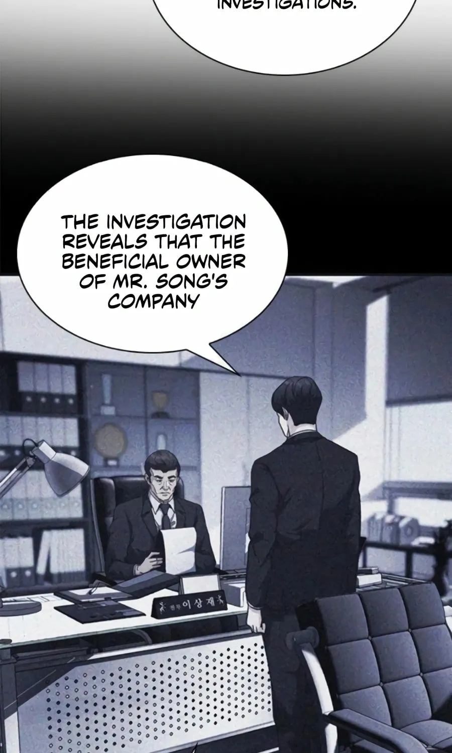 Chairman Kang, the New Employee Chapter 35 page 47 - 
