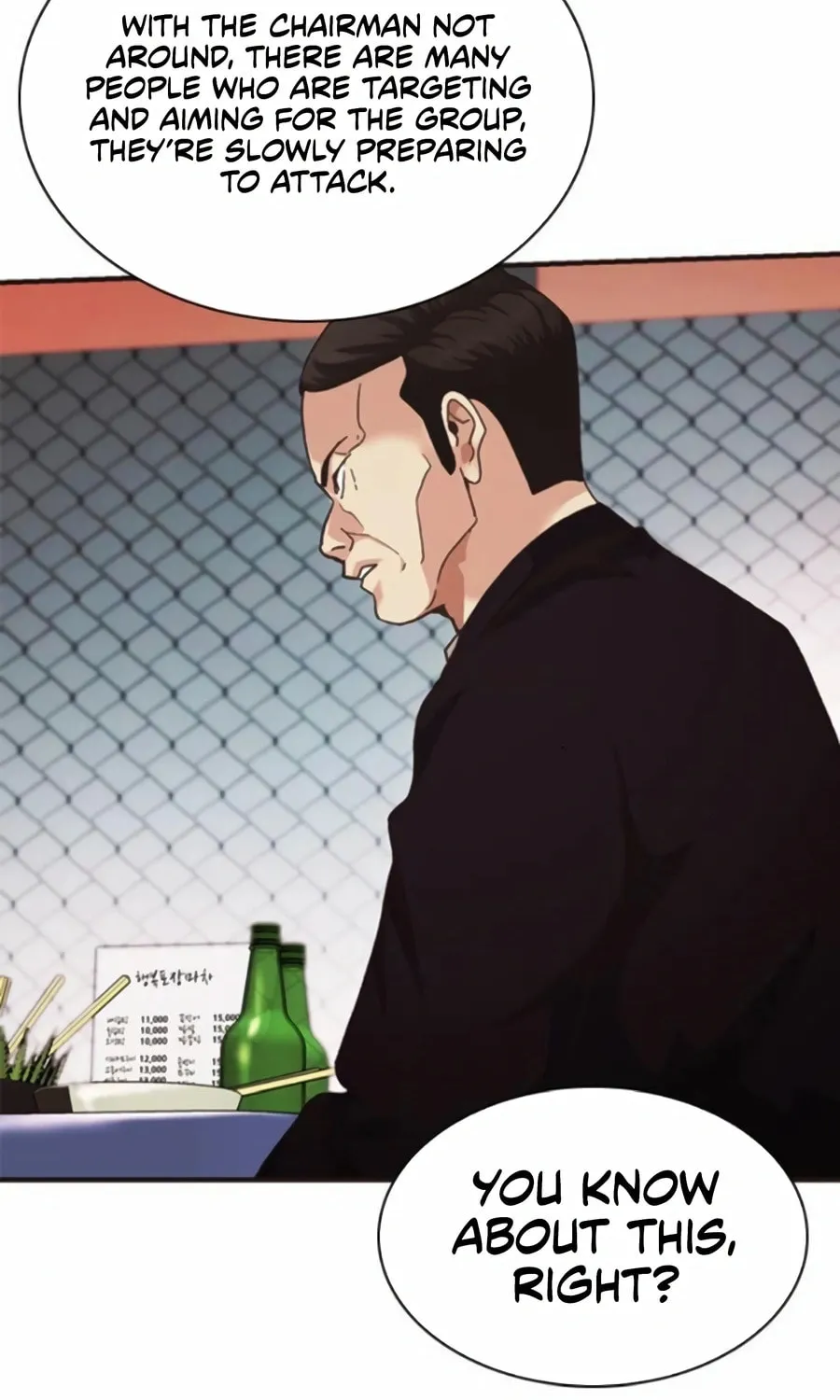 Chairman Kang, the New Employee Chapter 35 page 92 - 