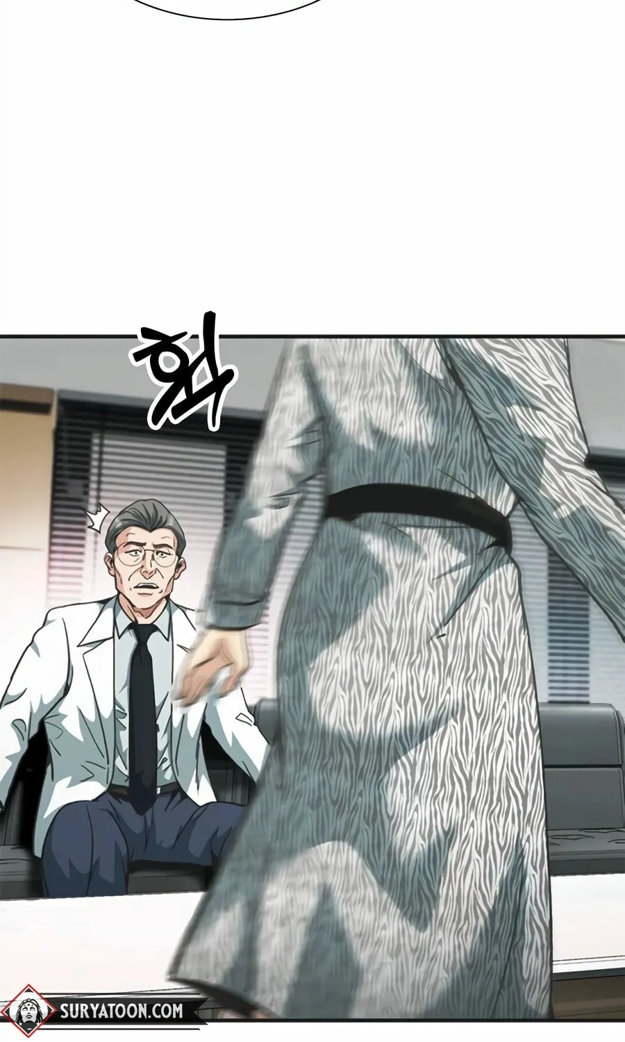 Chairman Kang, the New Employee Chapter 36 page 103 - 
