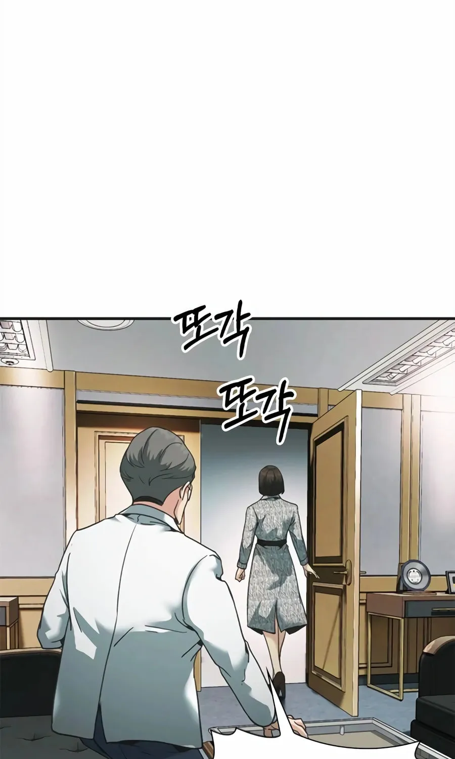Chairman Kang, the New Employee Chapter 36 page 104 - 